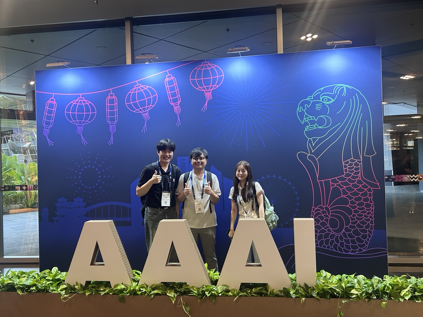 AAAI-26 견학